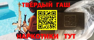 ECSTASY Абакан