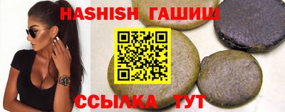 соль курить ск Азнакаево