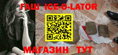 MDMA Premium VHQ Абакан