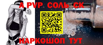 ECSTASY Абакан