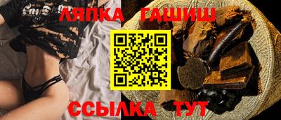 меф VHQ Азнакаево
