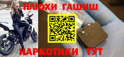 MDMA Premium VHQ Абакан