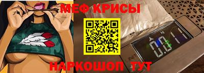 ECSTASY Абакан