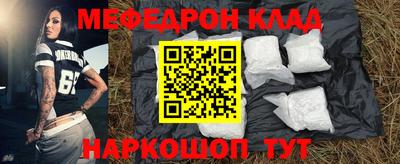 соль курить ск Азнакаево