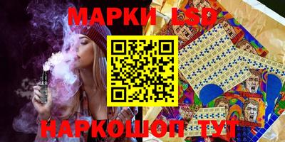 ECSTASY Абакан