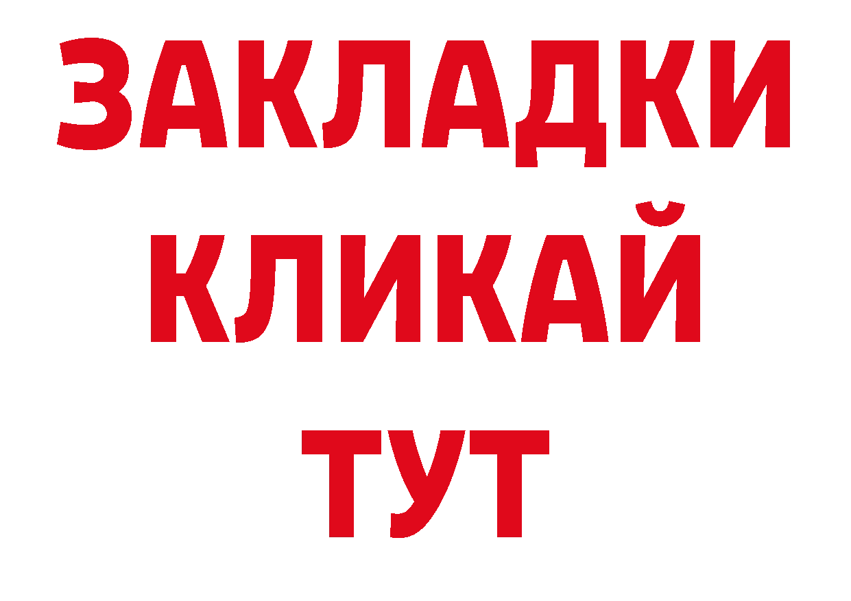 Кодеин напиток Lean (лин) зеркало мориарти кракен Абинск