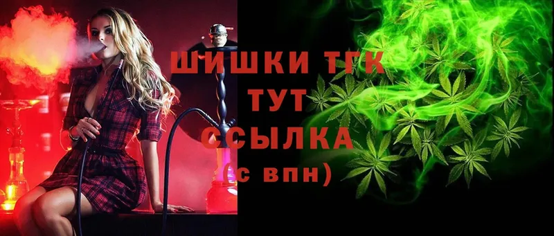 где купить наркотик  Абинск  МАРИХУАНА White Widow 